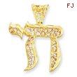 14K Gold Filigree Chai Pendant