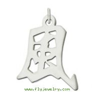 Sterling Silver "Wind" Kanji Chinese Symbol Charm