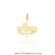 14K Gold #1 Godchild With Cross Necklace