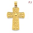 14K Gold Cross With Serenity Prayer Pendant