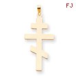 14K Gold Eastern Orthodox Cross Pendant