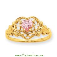 14K Gold Pink Tourmaline October Birthstone Ring