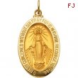 14K Yellow 23.00X16.00 MM Miraculous Medal