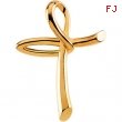 14K Yellow Gold Cross Pendant