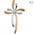 14K Yellow Gold Diamond Cross