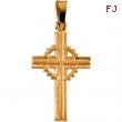 14K Yellow Gold Fancy Cross Pendant