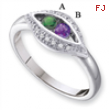 14KW Family Jewelry Diamond Semi-Set Ring