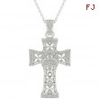 Elegant Cross Pendant