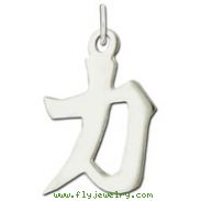 Sterling Silver "Power" Kanji Chinese Symbol Charm