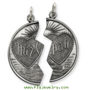 Sterling Silver Antiqued Mitzpah Charm