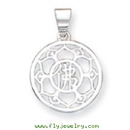 Sterling Silver Fancy Pendant