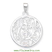 Sterling Silver Fancy Pendant